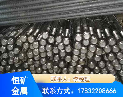 宜宾左旋螺纹锚杆