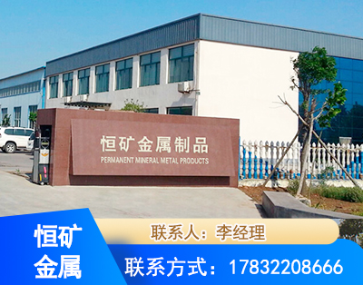 宜宾厂房厂貌