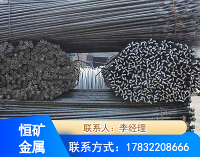 宜宾麻花式锚杆