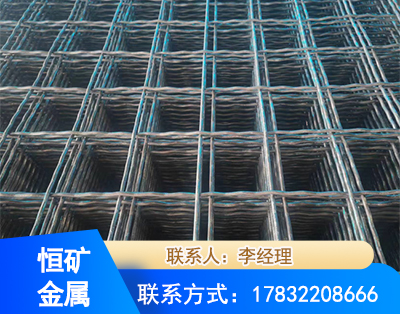 宜宾钢筋编炽焊网
