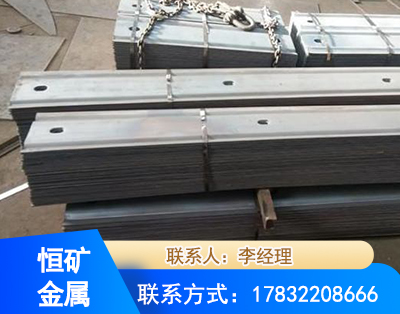 宜宾矿用W钢带