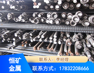 宜宾右旋螺纹锚杆