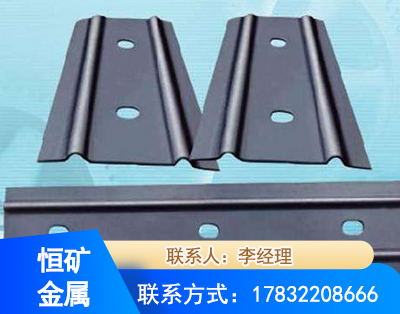 宜宾矿用W钢带