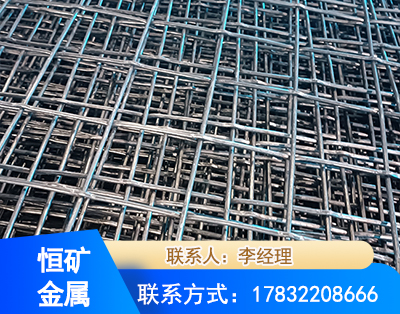 宜宾钢筋编炽焊网