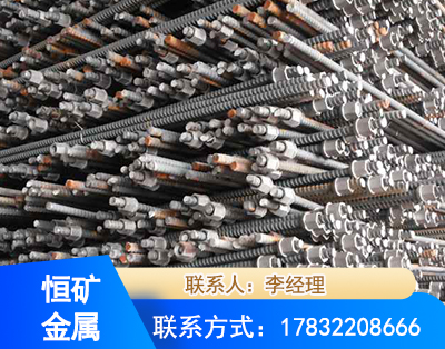 宜宾右旋螺纹锚杆